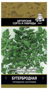 Изображение товара Семена Петрушка «Поиск» Бутербродная, 3 г