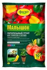 Изображение товара Грунт для томатов и перцев «Фаско» Малышок, 10 л