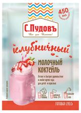 Изображение товара Коктейль молочный «С.Пудовь» клубничный, 30 г