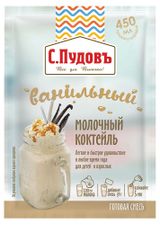 Изображение товара Коктейль молочный «С.Пудовь» ванильный, 30 г