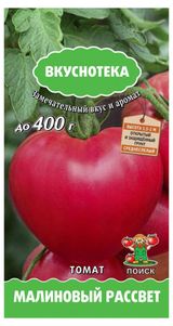 Изображение товара Семена Томат «Поиск» Малиновый рассвет, 10 шт