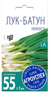 Изображение товара Семена Лук-батун «Агроуспех» Нежность, 1 г