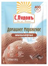 Изображение товара Смесь для приготовления мороженого «С. Пудовъ» шоколадное, 70 г