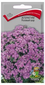Изображение товара Семена Агератум «Поиск» Розовый шар, 0,1 г