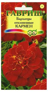 Изображение товара Семена Бархатцы «Гавриш» Кармен отклоненные, 0,3 г