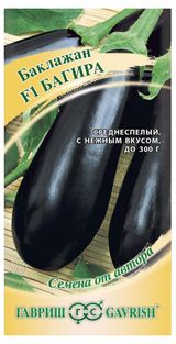 Изображение товара Семена Баклажан «Гавриш» Багира F1, 0,1 г