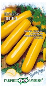 Изображение товара Семена Кабачок «Гавриш» Пеппи, 2 г