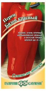 Изображение товара Семена Перец «Гавриш» Бизон красный, 0,1 г