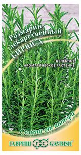 Изображение товара Семена Розмарин «Гавриш» Бирюса, 0,05 г