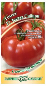 Изображение товара Семена Томат «Гавриш» Звезда Сибири F1, 12 шт