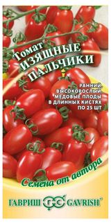 Изображение товара Семена Томат «Гавриш» Изящные пальчики, 0,1 г