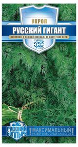 Изображение товара Семена Укроп «Гавриш» Русский гигант, 2 г