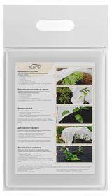 Изображение товара Укрывной материал «Удача» 17 УФ белый, 1,6х5 м