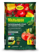 Изображение товара Грунт для томатов и перцев «Фаско» Малышок, 5 л