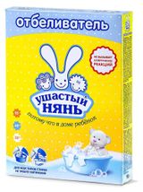 Изображение товара Отбеливатель порошкообразный «Ушастый нянь» для детского белья, 500 г