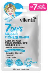 Изображение товара Маска для лица Vilenta Бодрый понедельник, 28 мл