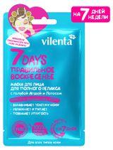 Изображение товара Маска для лица Vilenta Правильное воскресенье, 28 мл