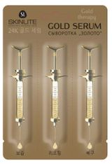 Изображение товара Сыворотка для лица Skinlite Золото увлажнение лифтинг Корея, 6 г