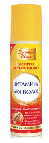 Изображение товара Спрей против выпадения волос «Золотой Шелк» Витамины, 200 мл