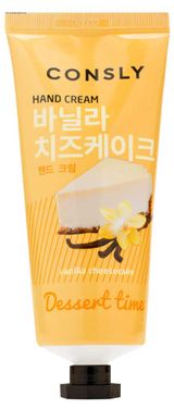 Изображение товара Крем для рук Consly Dessert Time с ароматом ванильного чизкейка Корея, 100 мл