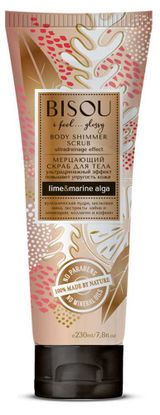 Изображение товара Скраб для тела Bisou Ультрадренажный эффект мерцающий, 230 мл