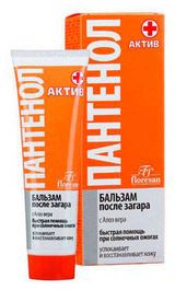 Изображение товара Бальзам после загара Floresan Пантенол, 100 мл