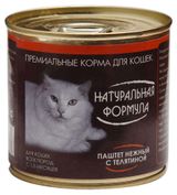 Изображение товара Корм для кошек «Натуральная Формула» паштет с телятиной, 250 г