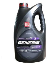 Изображение товара Масло моторное Лукойл Genesis Universal 10W-40 полусинтетическое, 4 л