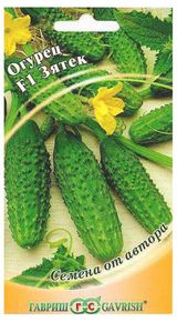 Изображение товара Семена Огурец «Гавриш» Зятек F1, 10 шт