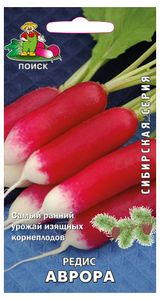 Изображение товара Семена Редис «Поиск» Аврора, 3 г