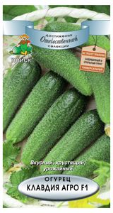 Изображение товара Семена Огурец «Поиск» Клавдия Агро F1, 12 шт