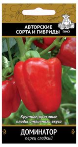 Изображение товара Семена Перец сладкий «Поиск» Доминатор, 0,25 г