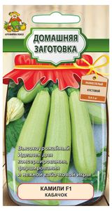 Изображение товара Семена Кабачок «Поиск» Камили F1, 12 шт