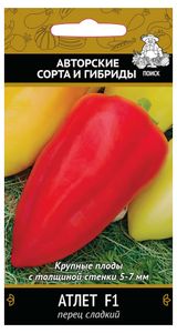 Изображение товара Семена Перец сладкий «Поиск» Атлет, 12 шт