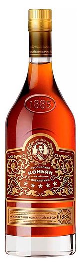 Изображение товара Коньяк «Кизлярский» пятилетний Россия, 0,5 л