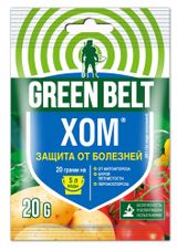 Изображение товара Фунгицид GREEN BELT ХОМ, 20 г