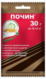 Изображение товара Инсектицид для почвы «Зелёная Аптека Садовода» Почин, 30 г