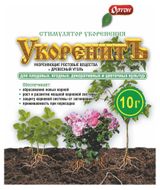 Изображение товара Стимулятор корнеобразования «Ортон» Укоренитъ, 10 г