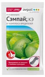 Изображение товара Инсектицид от листогрызущих вредителей Avgust Сэмпай, 5 мл