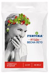 Изображение товара Удобрение для ягодных культур Fertika, 2,5 кг