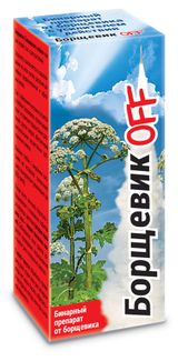 Изображение товара Гербицид «Ваше хозяйство» Борщевик OFF