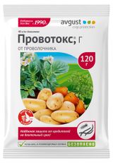 Изображение товара Инсектицид от проволочника Avgust Провотокс, 120 г