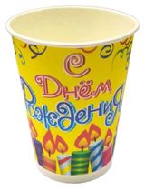 Изображение товара Набор одноразовых стаканов Vitto День рождения бумага, 6х200 мл