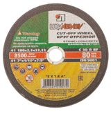 Изображение товара Круг отрезной «Луга» по металлу, 115х2,5х22,2 мм