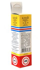 Изображение товара Клей «ЭДП» быстрого отверждения, 45 г