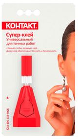 Изображение товара Супер-клей универсальный «Контакт» для точных работ, 4 г