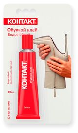 Изображение товара Клей обувной «Контакт» водостойкий, 30 мл