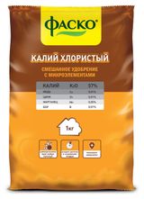 Изображение товара Удобрение «Фаско» Калий хлористый минеральное с микроэлементами, 1 кг
