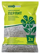 Изображение товара Добавка «Долина плодородия» Перлит, 2 л