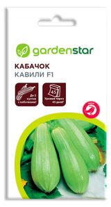 Изображение товара Семена Кабачок Garden Star Кавили, 5 шт